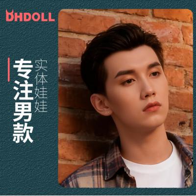 DHDOLL劲聪 仿真男性人偶实体硅胶头+硅胶身体材质带骨骼非充气青年娃娃(赠1:1积分)