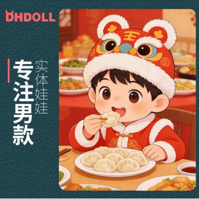 DHDOLL小马 仿真男性人偶实体全TPE材质带骨骼非充气娃娃(赠1:1积分)