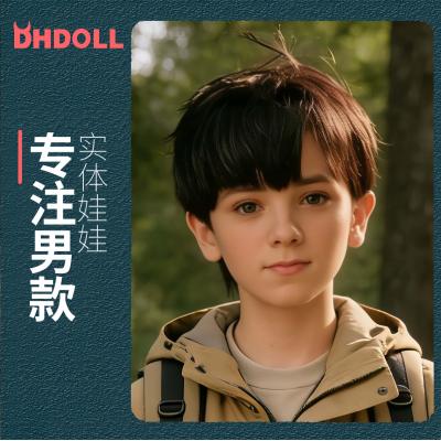 DHDOLL尼克 仿真男性人偶实体硅胶头+硅胶身体材质带骨骼非充气少年娃娃(赠1:1积分)