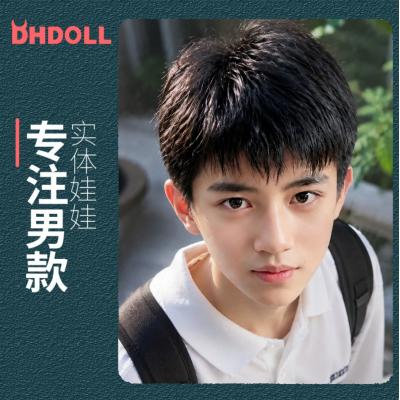 DHDOLL小风 仿真男性人偶实体硅胶头+硅胶身体材质带骨骼非充气少年娃娃(赠1:1积分)